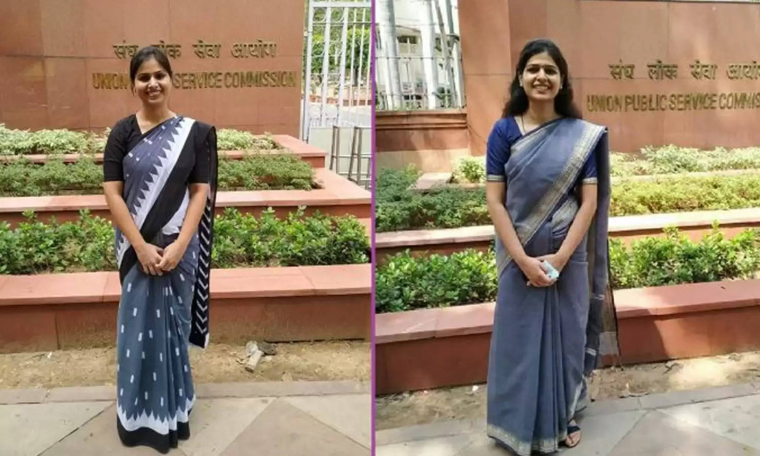 IAS Ankita and IAS Vaishali Jain: कहानी दो बहनों की, एक साथ दिया UPSC एग्जाम और बन गई IAS   