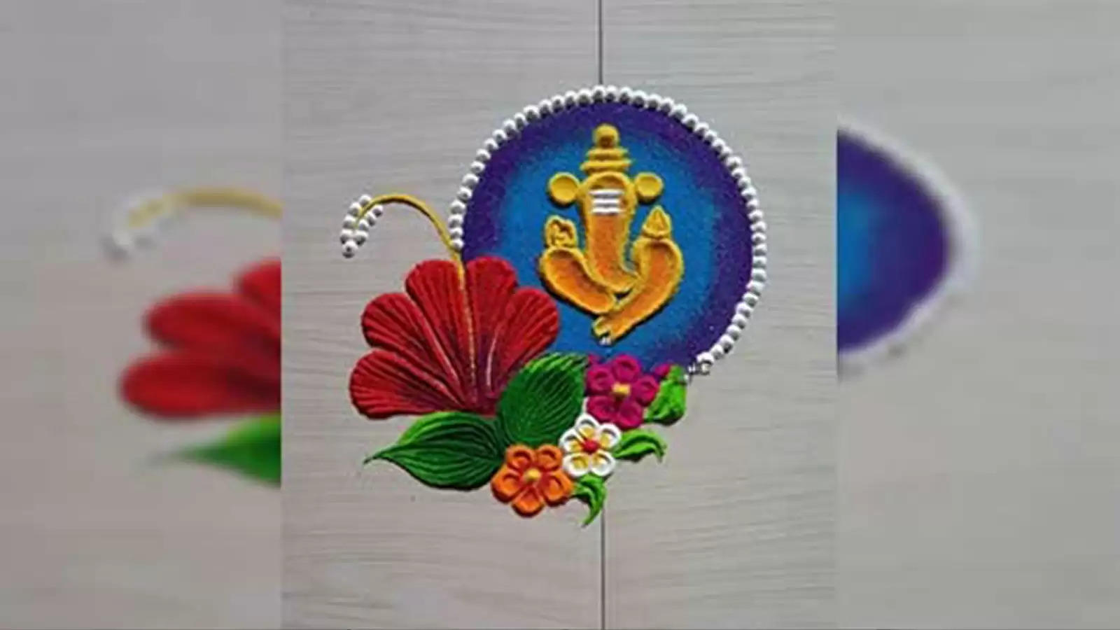 Ganesh Chaturthi 2023 Rangoli Design: बप्पा के स्वागत में घर पर बनाये आसान खूबसूरत रंगोली डिजाइन