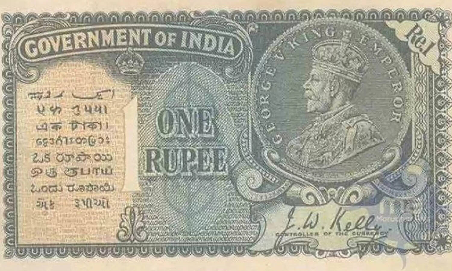 1 रुपए से कमा सकते है लाखों, जानें इस बेहतरीन स्कीम का रहस्य 1 रुपए से कमा सकते है लाखों, जानें इस बेहतरीन स्कीम का रहस्य