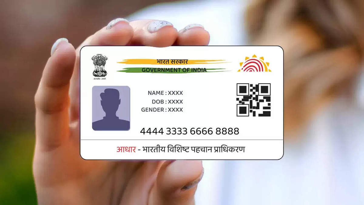 Aadhar Card Update : घर बैठे आधार कार्ड में नाम और पता कैसे सुधारें, स्टेप बाय स्टेप गाइड