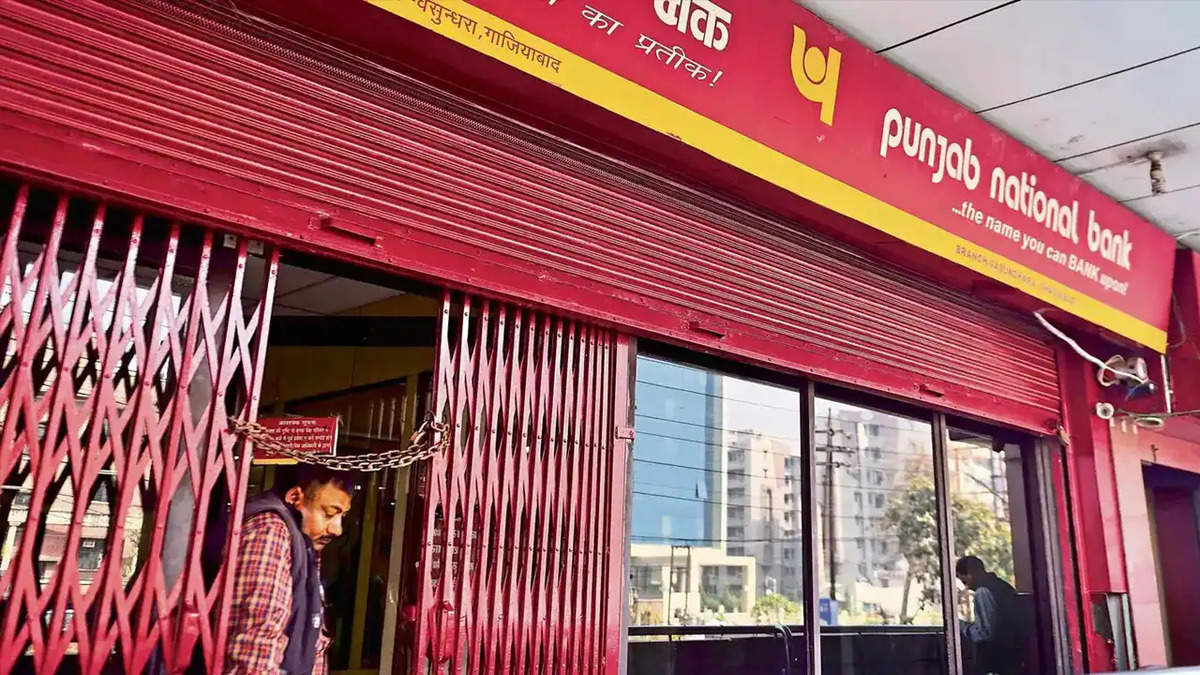 सावधान! PNB ग्राहक बैक जाकर फटाफट करें ये काम, वरना बंद हो जाएगा आपका अकाउंट 