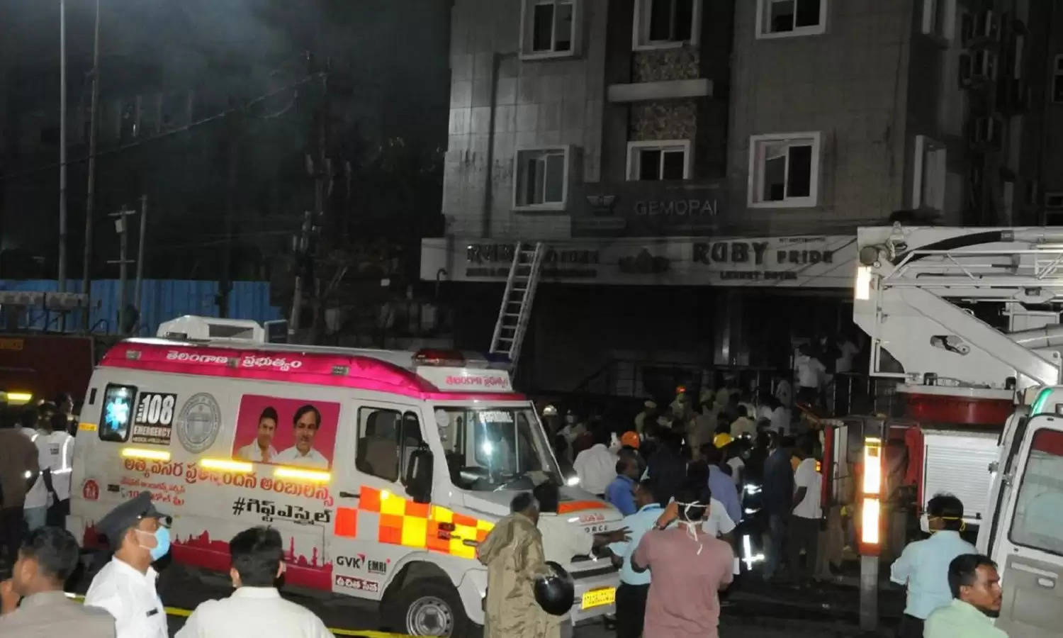 तेलंगाना: सिकंदराबाद में इलेक्ट्रिक बाइक शोरूम में लगी आग, हादसे में 6 लोगों की मौत