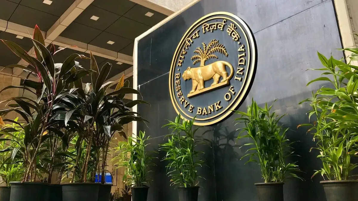 इन 3 बैंकों पर RBI करता है सबसे ज्यादा भरोसा, लिस्ट में टॉप पर दी है जगह 