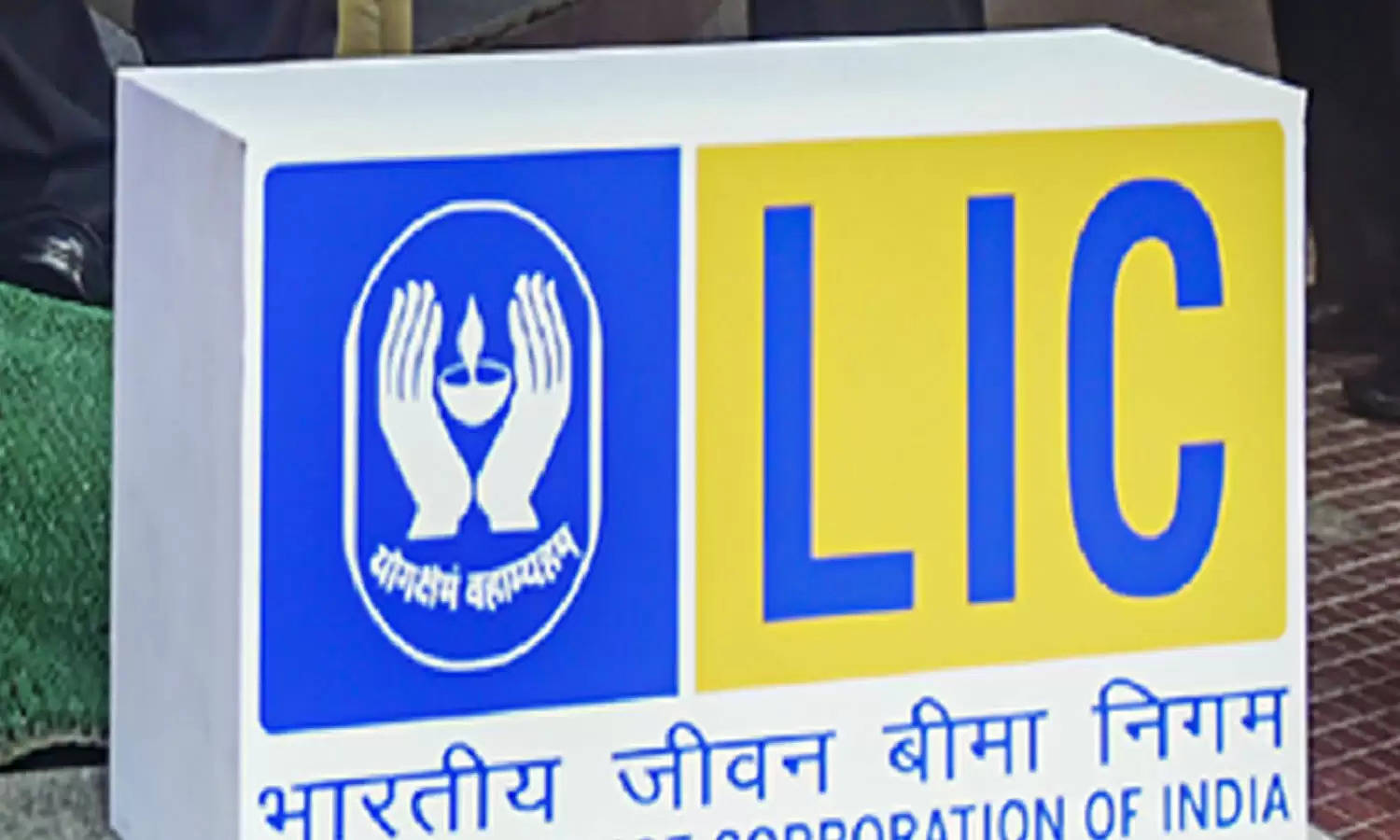 LIC Scheme: एलआईसी की स्कीम ने मचाया बवंडर, एक बार निवेश कर जिंदगी भर मिलेगी मोटी पेंशन