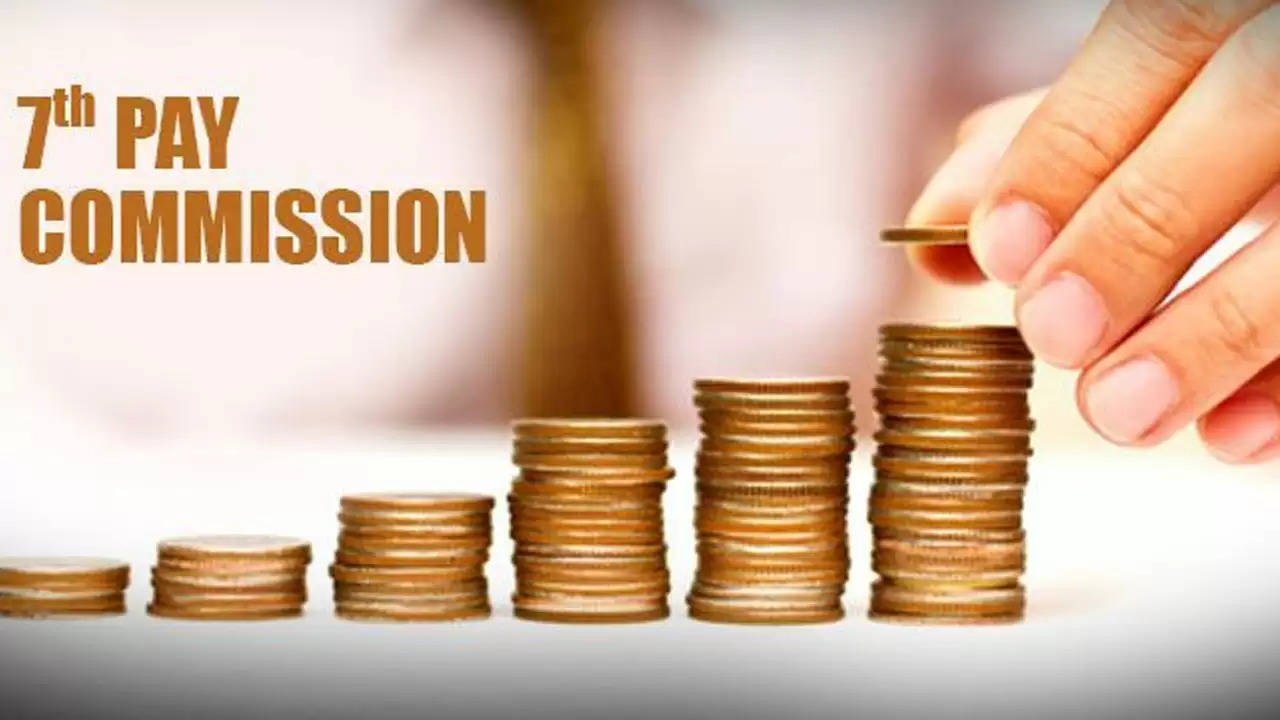 7th Pay Commission: केंद्रीय कर्मचारियों की खुशी का नहीं ठिकाना, 7वें वेतन आयोग ने दी बड़ी सौगात