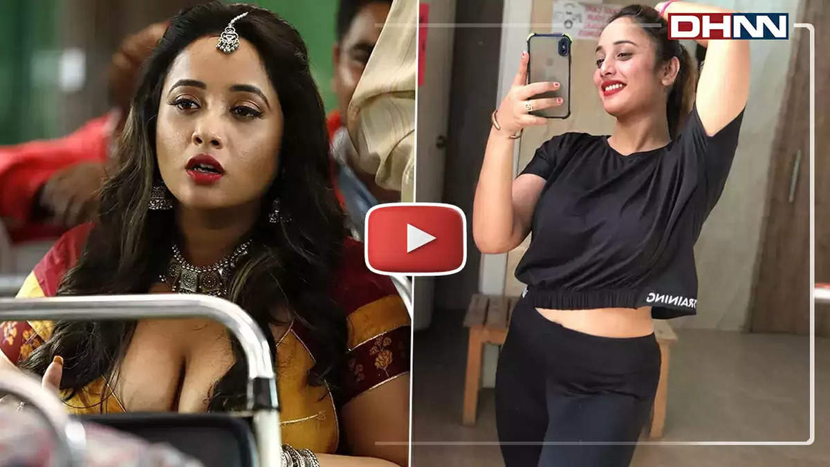 Rani Chatterjee Sexy Video : रानी चटर्जी के सेक्सी वीडियो ने बढ़ाई फैंस की धड़कनें, वीडियो आते ही हुआ वायरल