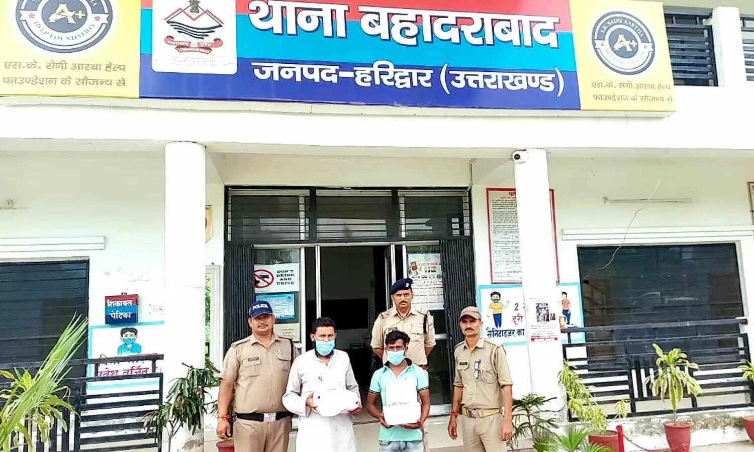 Haridwar ।। कावंड़ियों के भेष में करते थे चोरी, ऐसे चढ़े पुलिस के हत्थे; चोरी का सब माल बरामद