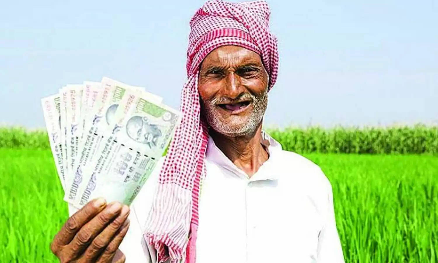 पंजाब नेशनल बैंक की स्कीम ने मचाया ऐसा गदर कि किसानों को मिल रहा 2 लाख रुपये का लाभ, जानिए डिटेल