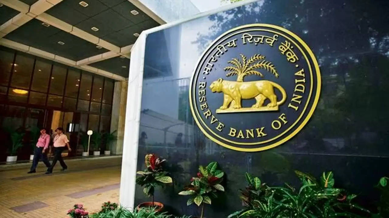 RBI ने बैंकों में जमा सीमा को लेकर किया बड़ा ऐलान, जानिए आप पर क्या होगा असर?