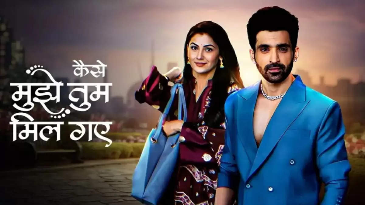 Kaise Mujhe Tum Mil Gaye Written Update 27 September 2024: अमृता विराट के लिए हो जाएगी भवानी के खिलाफ  