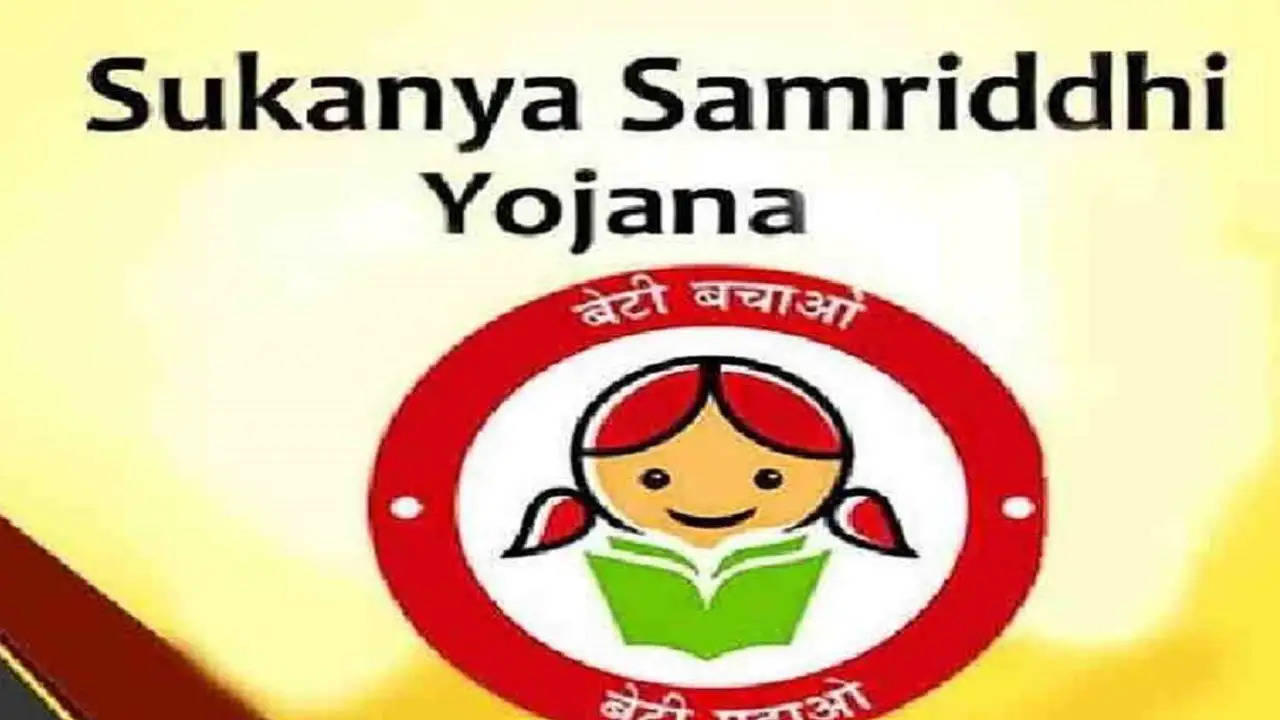 Sukanya Smridhi Yojna: राज्य सरकार की यह योजना बेटियों के लिए होगी एक सुनहरा गिफ्ट, जानें