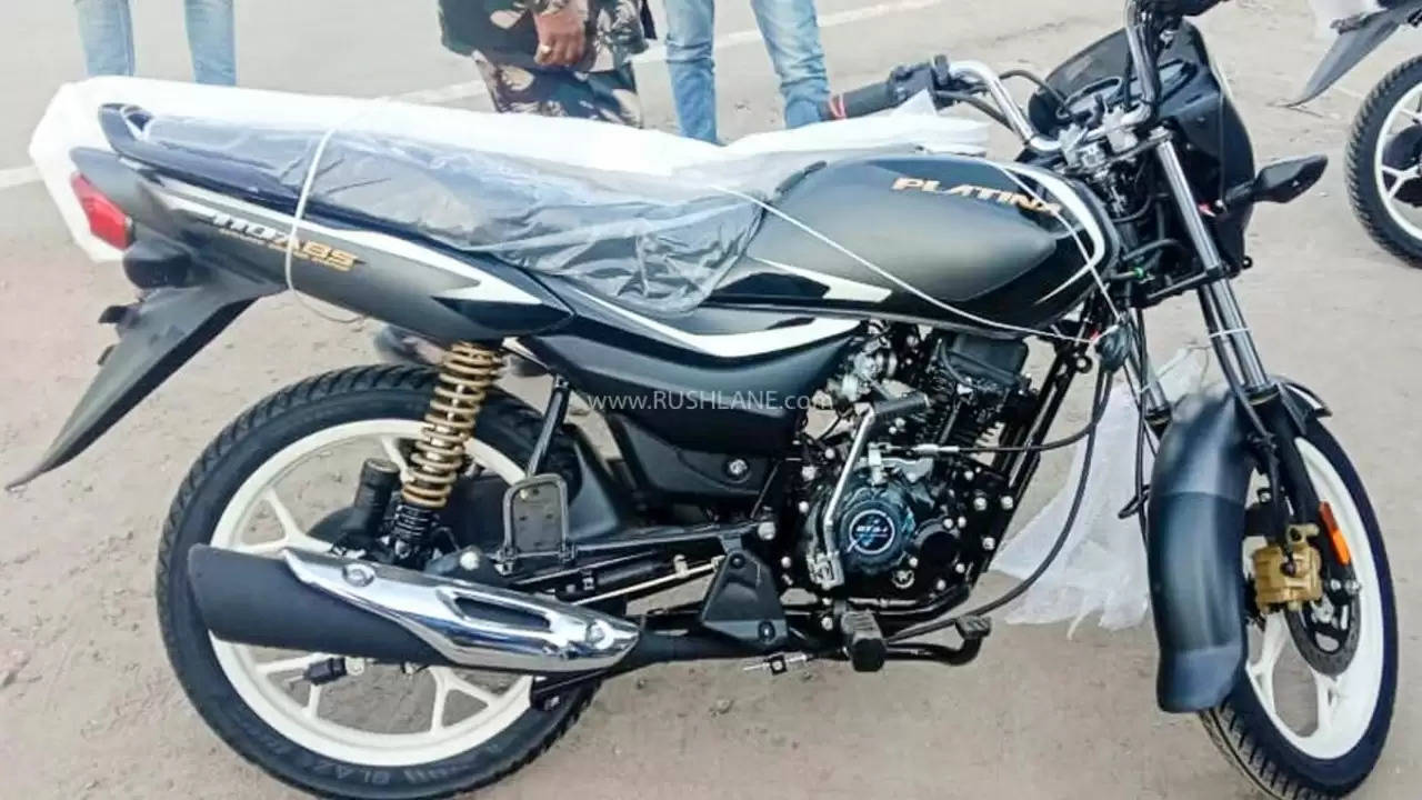 New Bajaj Platina 110 : बाजार में धूम मचा रही है बजाज की नई बाइक, जानें इसके जबरदस्त फीचर्स और कीमत