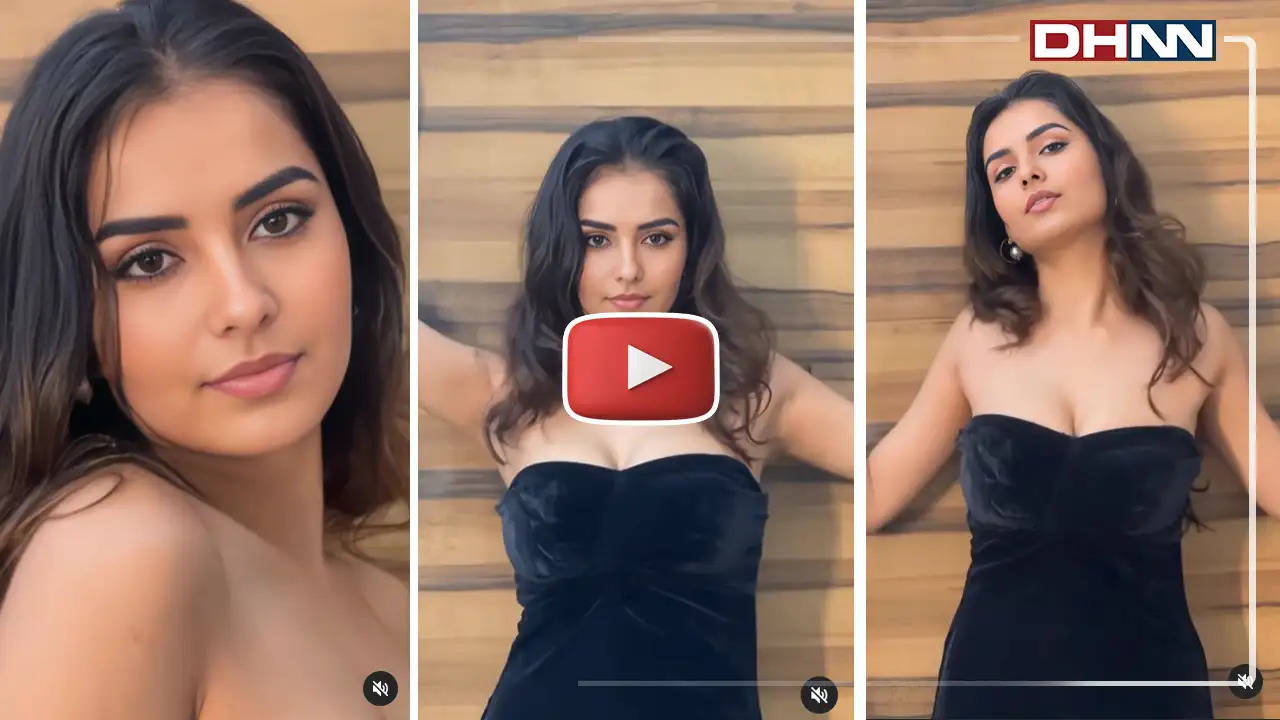 Indian Model Sexy Video: ऑफ शोल्डर ड्रेस में मॉडल का कातिलाना अंदाज, सेक्सी वीडियो ने हर किसी को किया बेताब