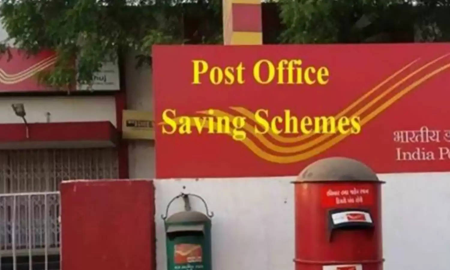Post Office : पोस्ट ऑफिस की 8 योजनाएं, जो आपको चंद सालों में बनाती हैं करोड़पति, जानिए कैसे करें निवेश