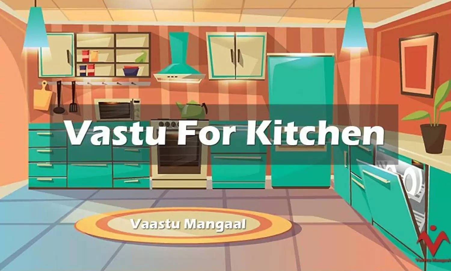 Kitchen Vastu: गलती से भी रसोई घर में इस दिशा में न रखें माइक्रोवेव, ऐसा नहीं किया तो जिंदगी हो जाएगी बर्बाद!
