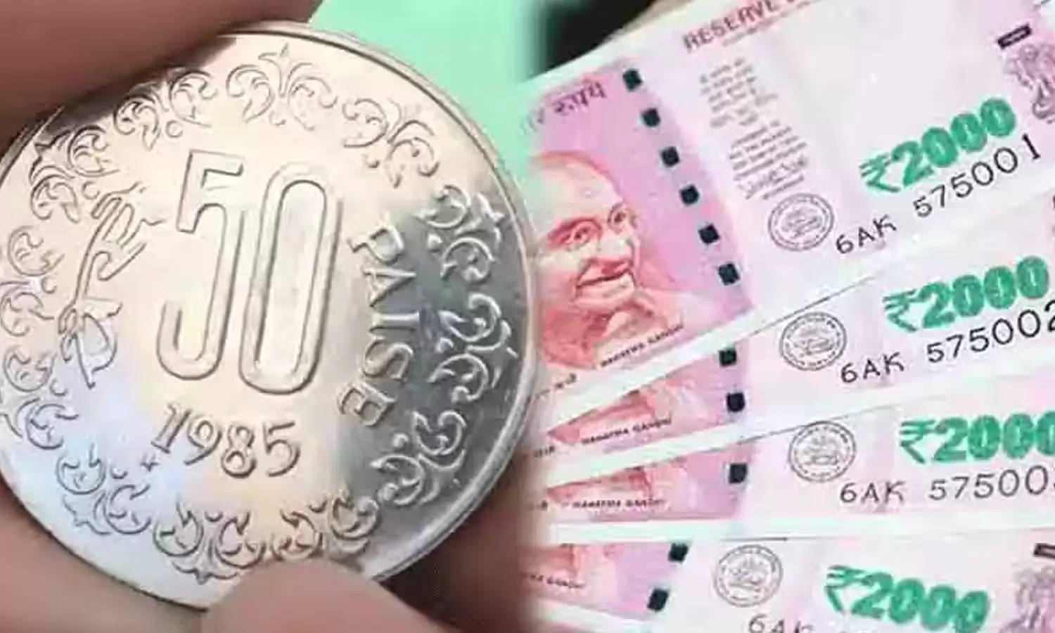 50 पैसे के सिक्के को बनाये कमाई का जरिया, 6 लाख रुपये में बेचकर बनें अमीर 