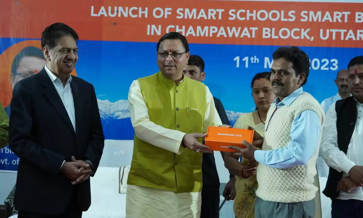 मुख्यमंत्री ने किया स्मार्ट स्कूल-स्मार्ट ब्लॉक कार्यक्रम का शुभारंभ, विद्यालयों में होगी अब स्मार्ट कक्षाएं संचालित
