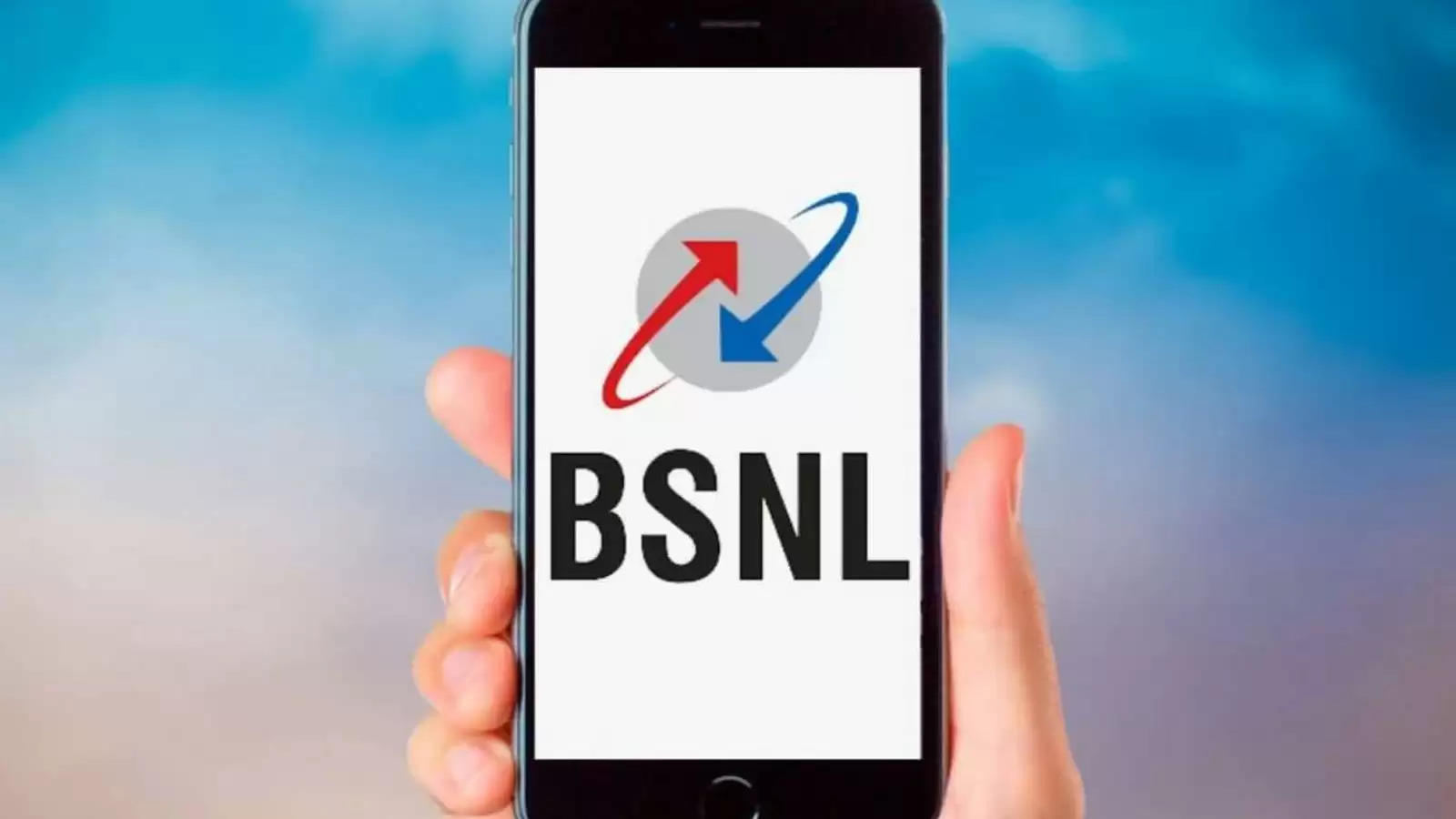 एक रिचार्ज में पूरे साल भर की छुट्टी, ये रहा BSNL का 12 महीने वाले सस्ता प्लान 