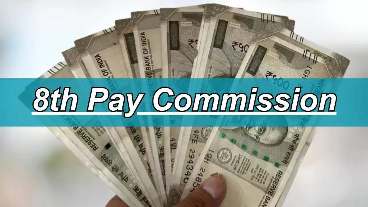 8th Pay Commission: केंद्रीय कर्मचारियों के लिए खुशियों की झड़ी, जानिए कब से लागू होगी नई सैलरी