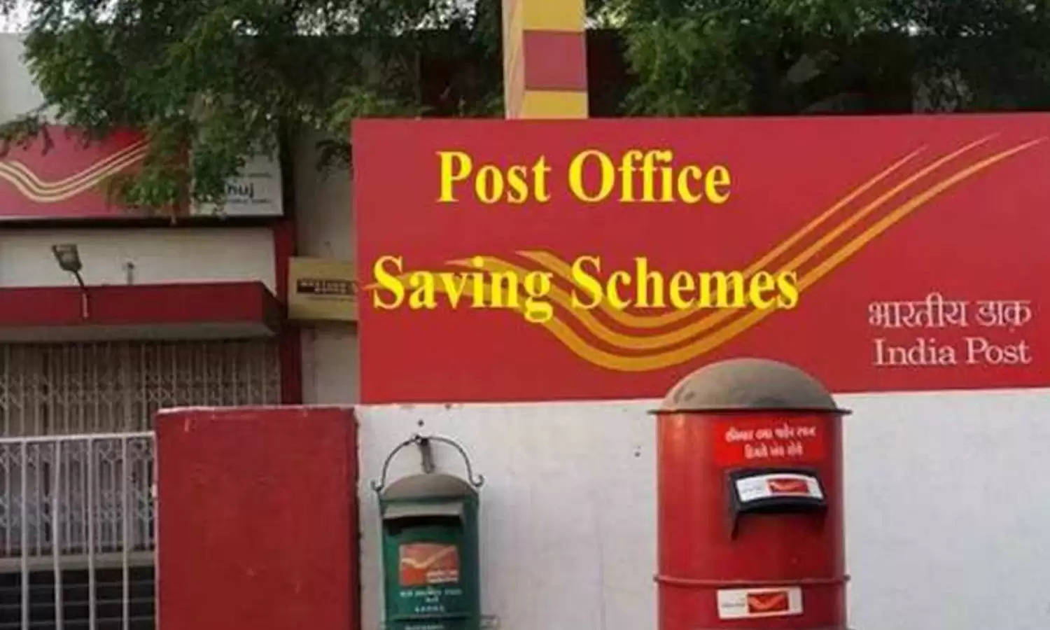 Post Office की ये है मालामाल स्कीम! सिर्फ 1000 रुपए निवेश कर पाए हर साल 1,11,000 रुपये, जानिए कैसे