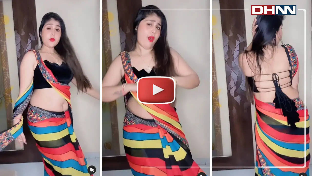 Indian Bhabhi Hot Sexy Video: सेक्सी ब्लाउज में भाभी के हॉट अवतार वाला सेक्सी वीडियो, कातिलाना लुक से फैंस के दिलों पर छाईं