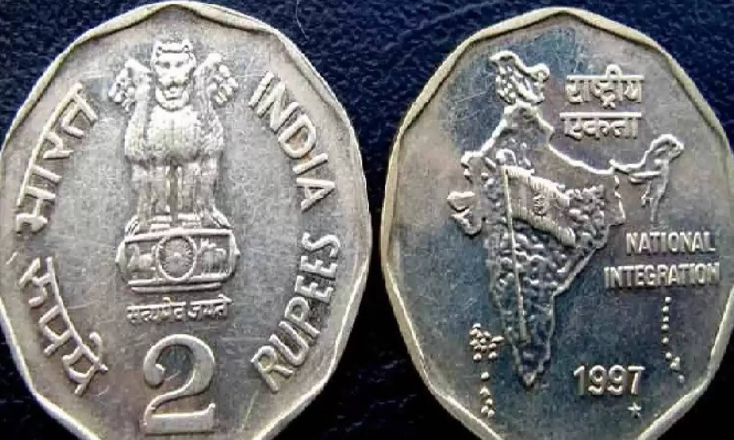 Sell old Coin: सिर्फ 2 रूपए का ये सिक्का घर बैठे दिलाएगा 5 लाख, जानिए कैसे