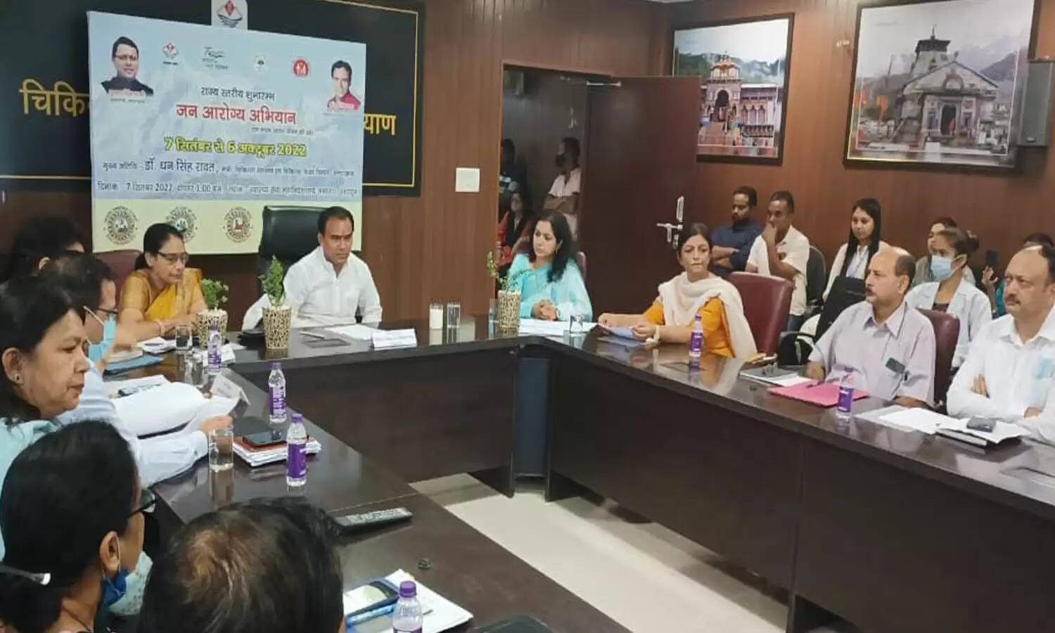 स्वास्थ्य मंत्री ने किया ‘जन आरोग्य अभियान’ का शुभारम्भ, लोगों के स्वास्थ्य परीक्षण को गांव-गांव जायेंगे सीएचओ