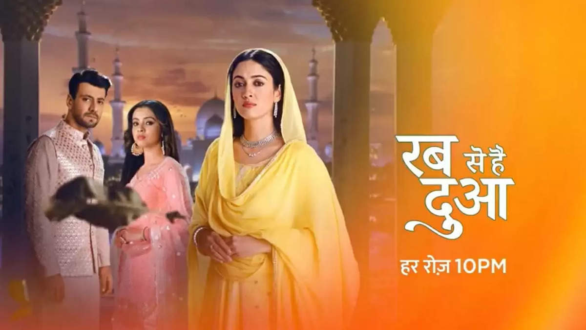 Rabb Se Hai Dua 24th September 2024 Written Update: Farhaan's Attempt to Reveal the Truth Falls Short