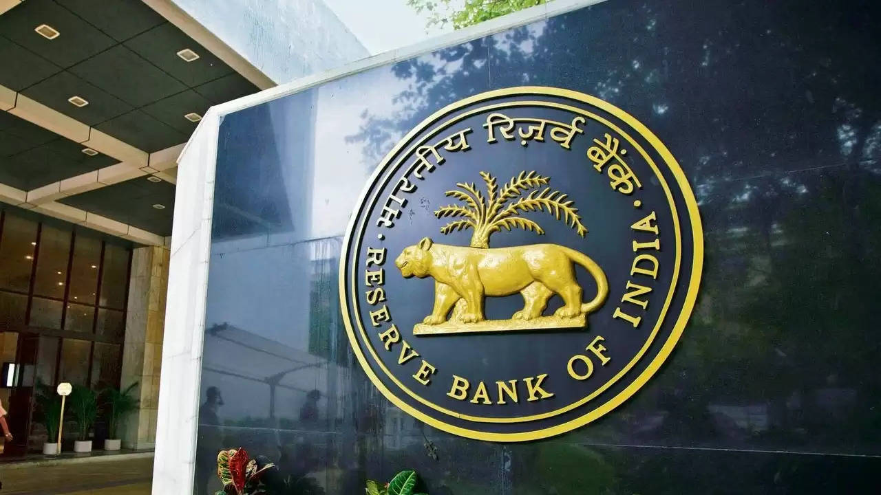 RBI सख्त: नियमों का उल्लंघन करने पर दो बैंकों पर लगाया गया जुर्माना