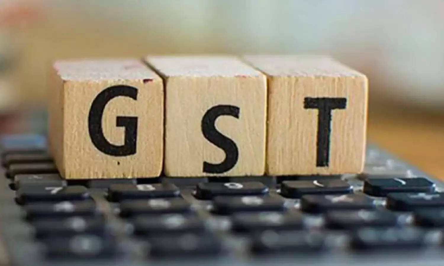 GST के न‍ियम में बड़ा बदलाव, वित्त मंत्रालय की तरफ से 10 मई को ही हो गई थी अधिसूचना जारी