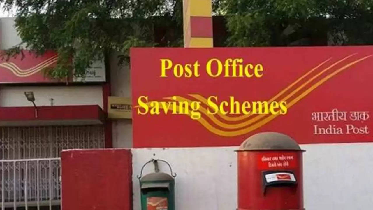 Post Office: हर महीने 300 रुपये जमा करें, मैच्योरिटी पर पाएं 4 लाख रुपये!