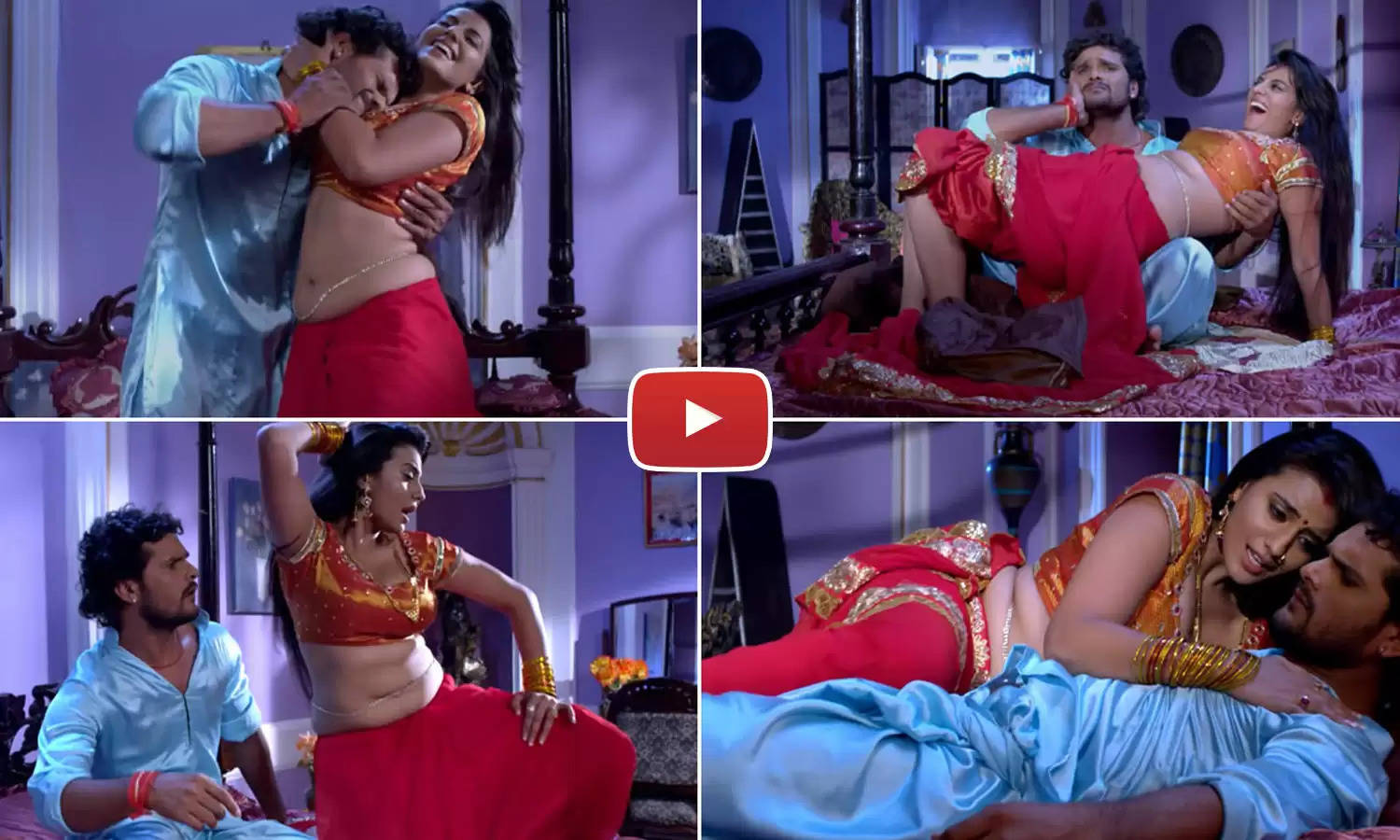 Khesari Lal Yadav को बिस्तर पर पटक Akshara Singh ने किया खूब रोमांस, वीडियो देख छूटे पसीने