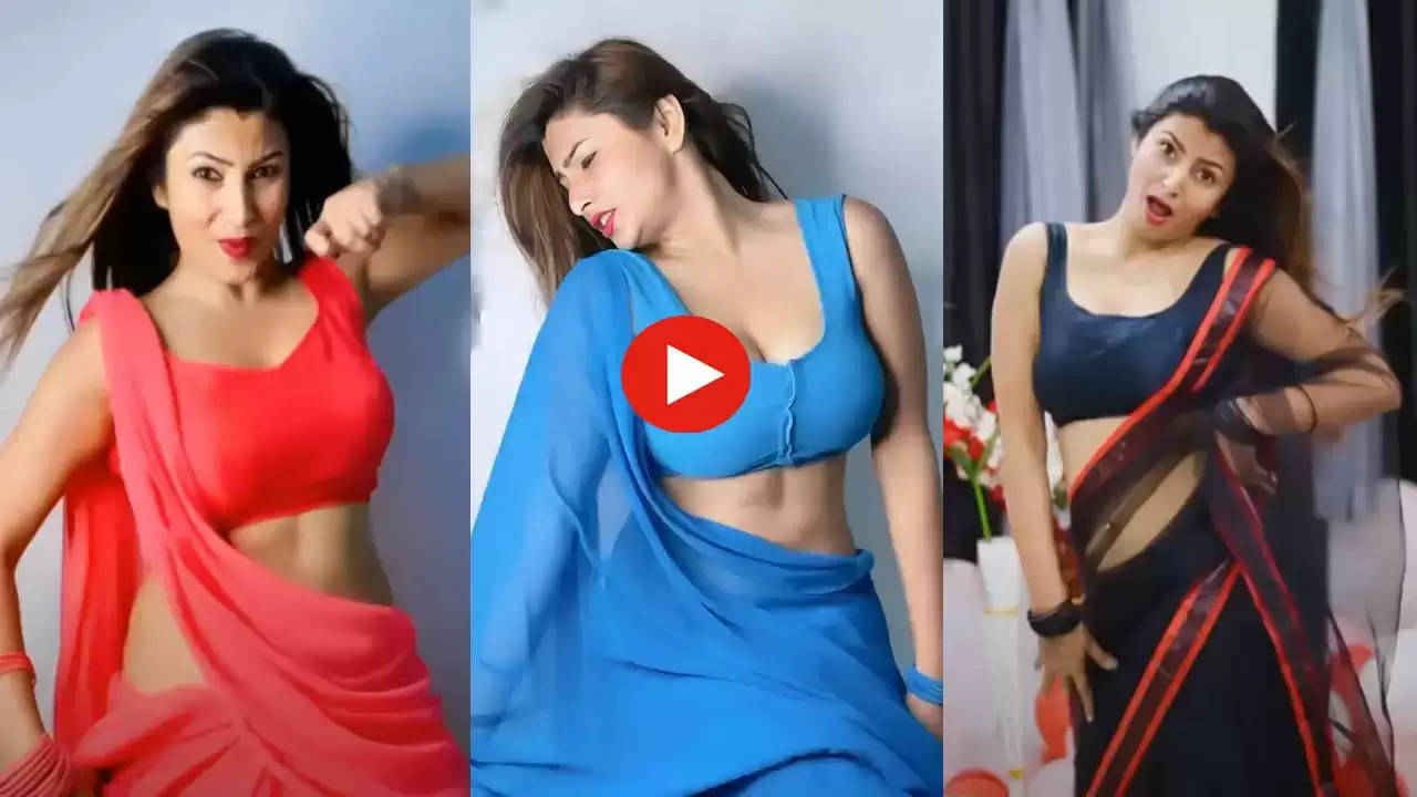 Desi Bhabhi Hot Sexy Video: देसी भाभी ने साड़ी बदल-बदलकर किया मटकाई सेक्सी कमरिया, ठुमकों पर दीवाने हुए फैंस