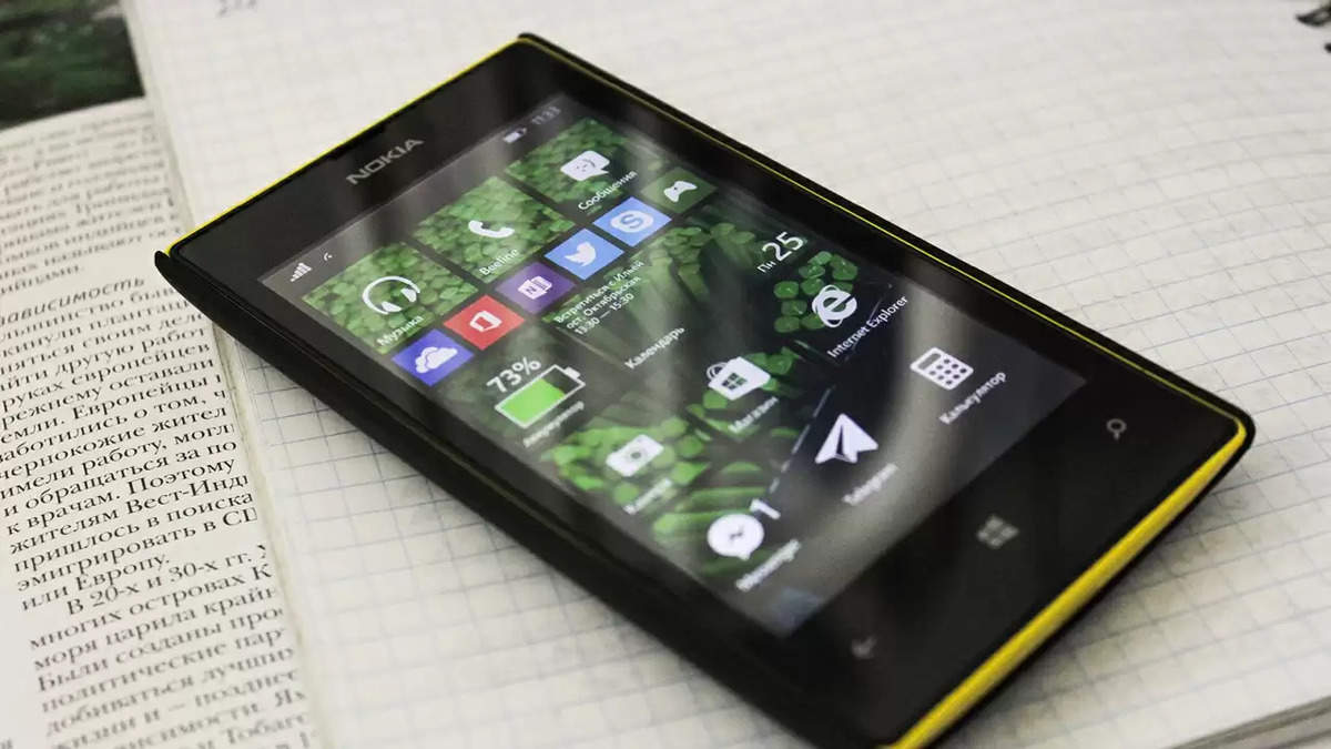 Nokia Lumia Phone Under Rs 3000: A Budget-Friendly Successor to Windows Mobile