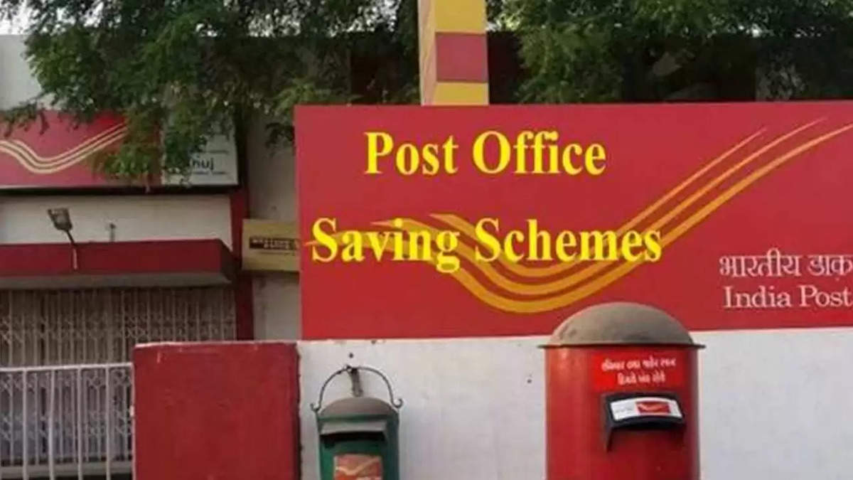 Post Office time deposit scheme 2024 : पैसा डबल करें 5 साल में! ₹5 लाख से ₹10 लाख, जानें कैसे