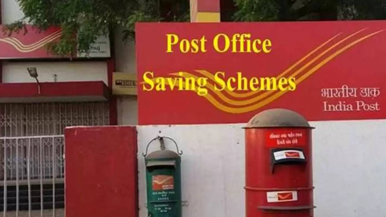 पोस्ट ऑफिस की धमाकेदार योजना: थोड़े पैसे से बनें मालामाल!