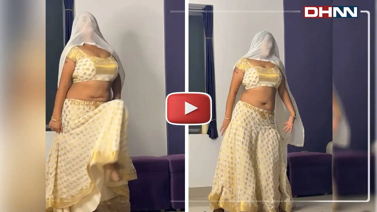 Desi Bhabhi Viral Video : देसी भाभी का लो वेस्ट लहंगे में जबरदस्त डांस, वीडियो ने सोशल मीडिया पर मचा दी धूम