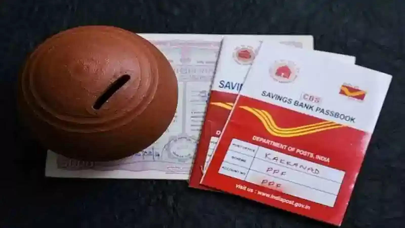 Post Office की इस स्कीम ने जीता लोगों का दिल, मात्र 100 रुपये के निवेश पर मिलेंगे लाखों 