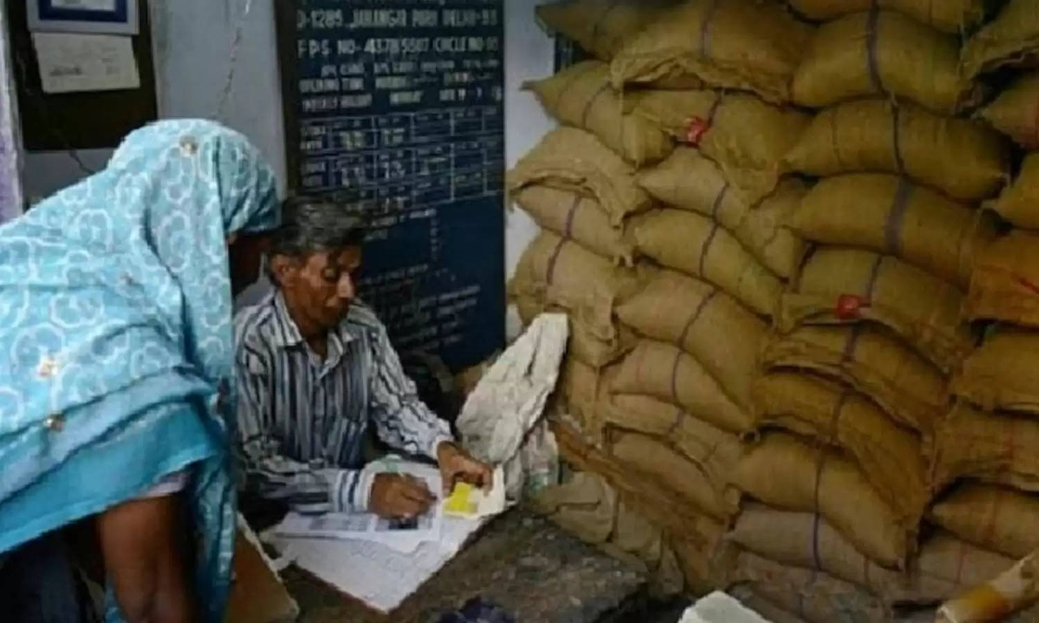 Ration Card: 80 करोड़ राशन कार्डधारकों को मिली खुशखबरी! फ्री गेंहू और चावल को लेकर हुआ बड़ा फैसला
