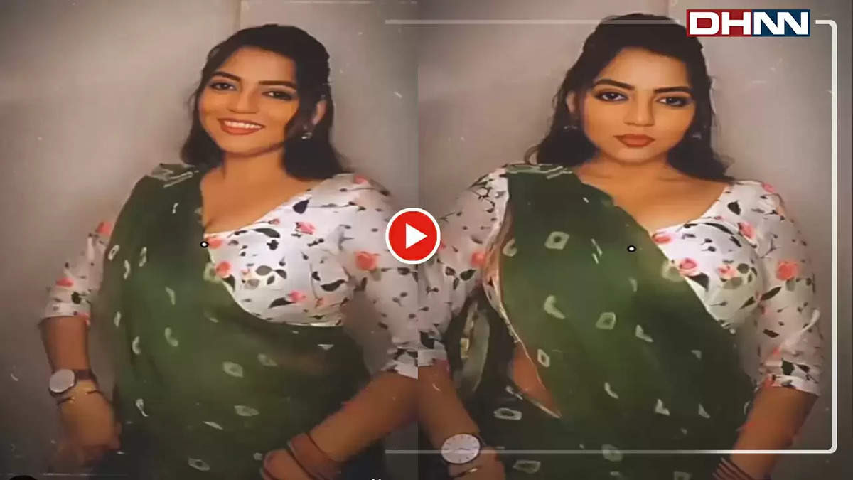 Desi Bhabhi Hot Sexy Video: भाभी ने हॉट साड़ी में दिखाईं अदाएं, सेक्सी वीडियो हुआ भयंकर वायरल