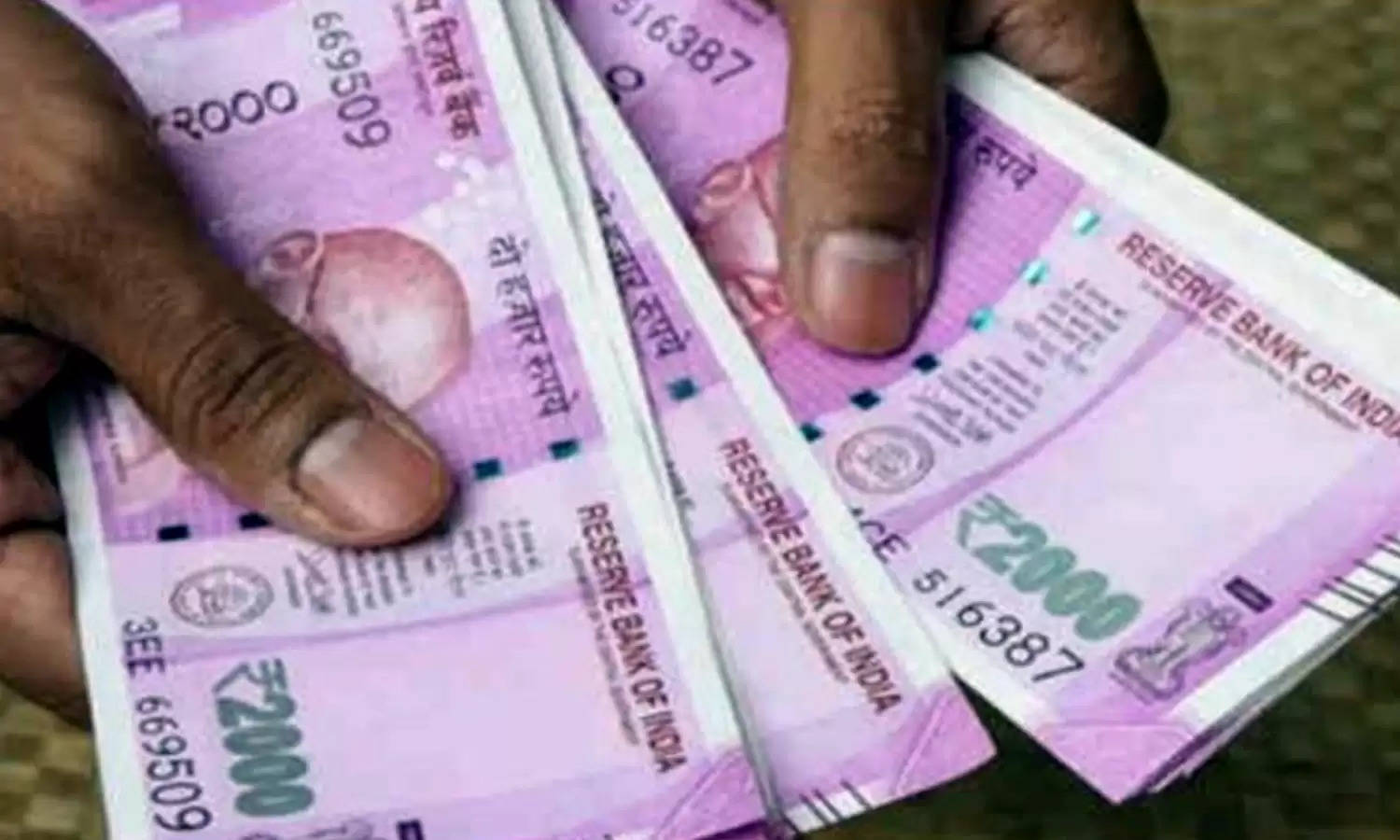 Government Scheme : शादीशुदा जोड़े को मिलेगी सरकार की ओर से 72 हजार रुपये की मदद