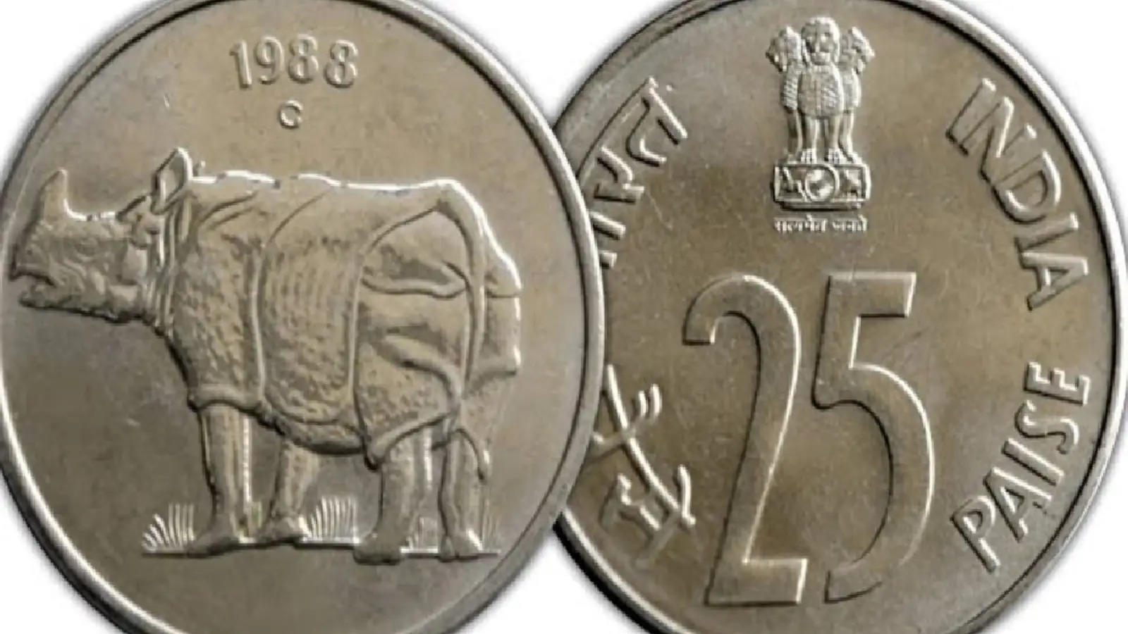 आपके पास भी गैंडे की तस्वीर वाला पड़ा है सिक्का तो आज ही करें बिक्री, मिलेंगे पूरे 40 लाख रुपये