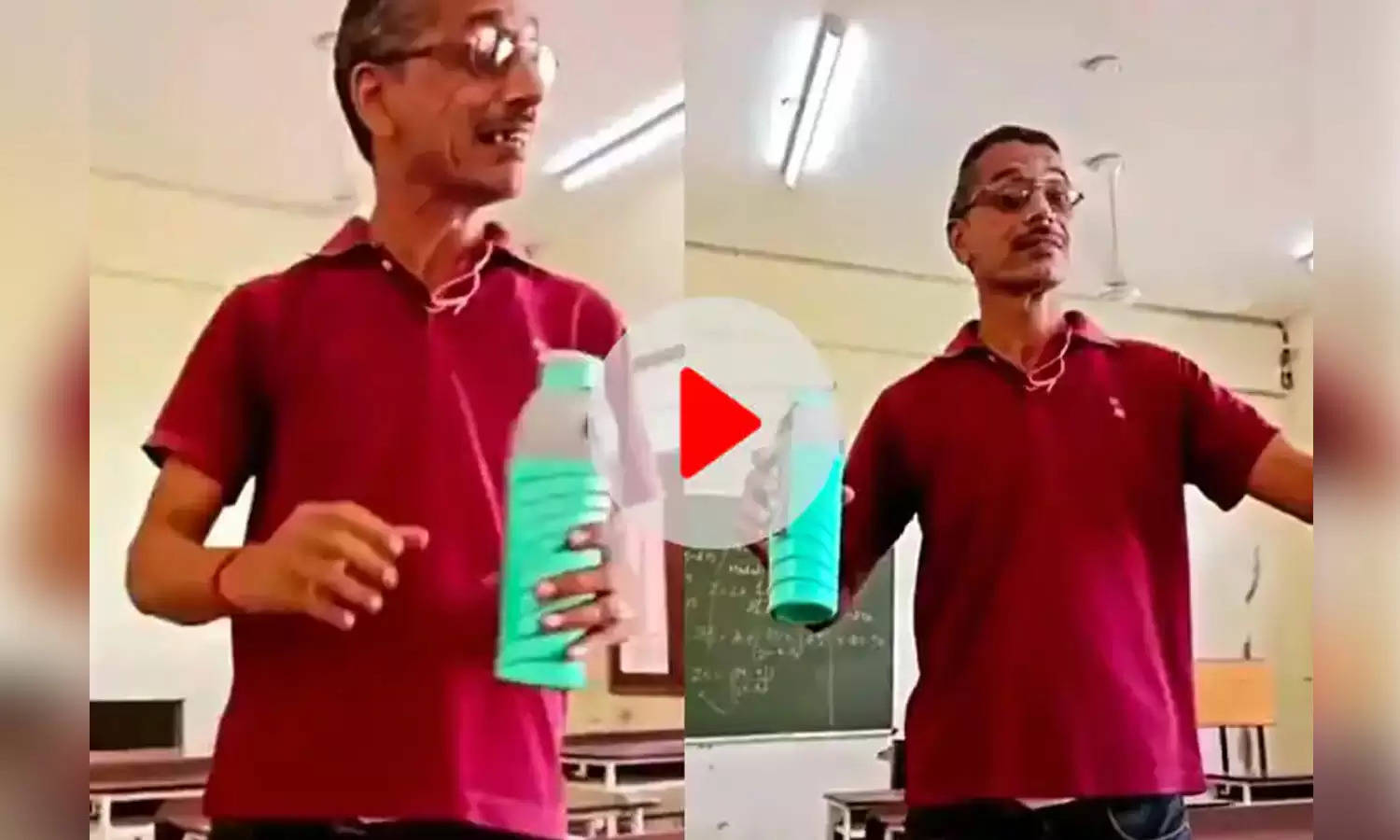 Viral Video : नशे में धुत होकर कॉलेज पहुंचे पंजाब के प्रोफेसर साहब, गाना गाकर लगाए जमकर ठुमके