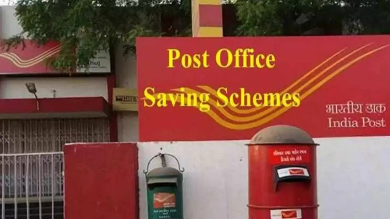 पोस्ट ऑफिस की सरकारी योजनाओं में निवेश करें और पाएं मुनाफा बेहतरीन