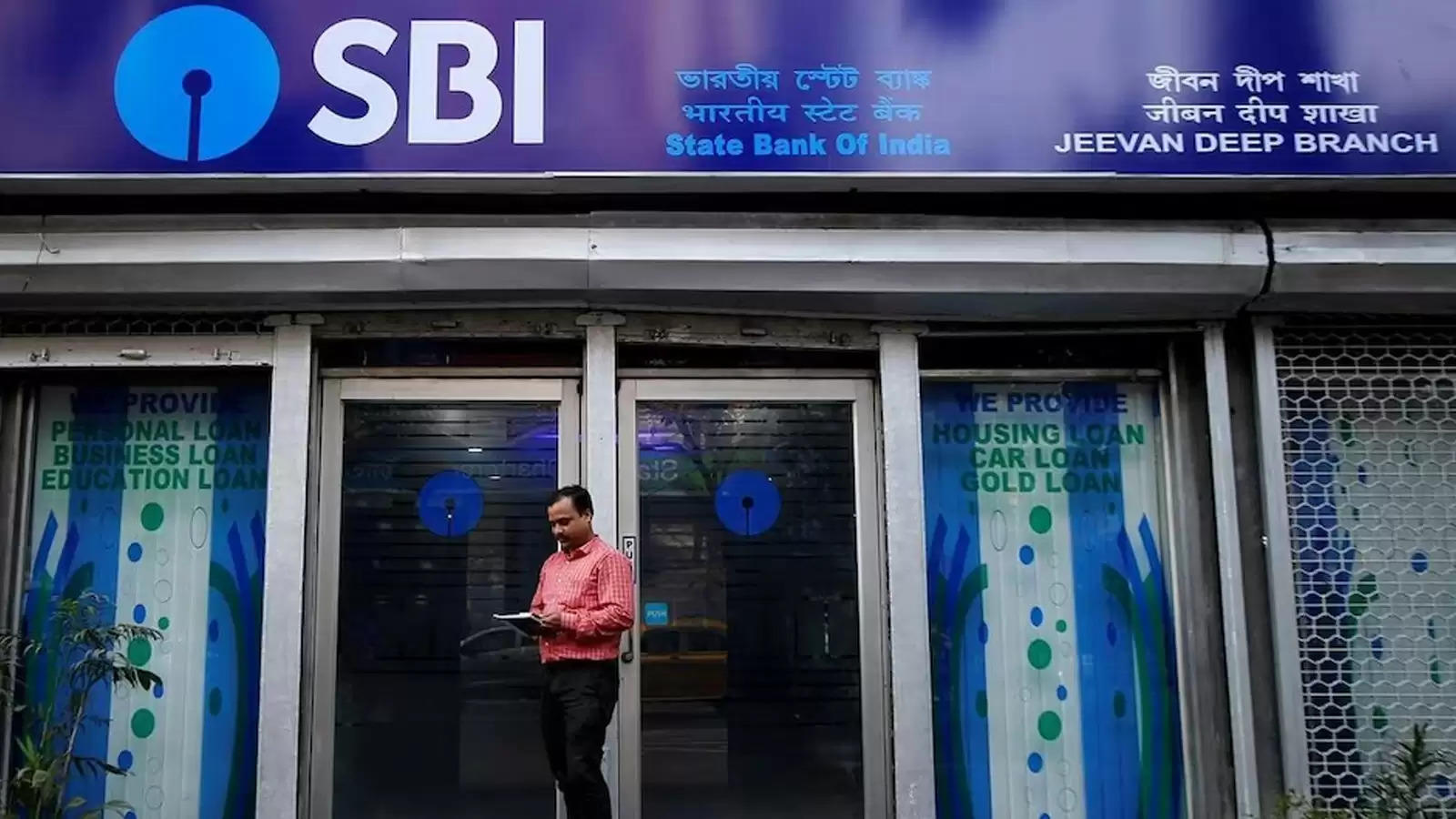 भारतीय स्टेट बैंक ने अपने ग्राहकों को दी ये सलाह, बड़ा नुकसान होने से बच सकते है आप 