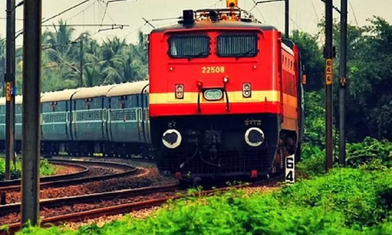 Indian Railways: यात्रियों ने गायब किये 55 लाख के चादर, तकिये और तौलिये, रेलवे अब ऐसे करेगा भरपाई