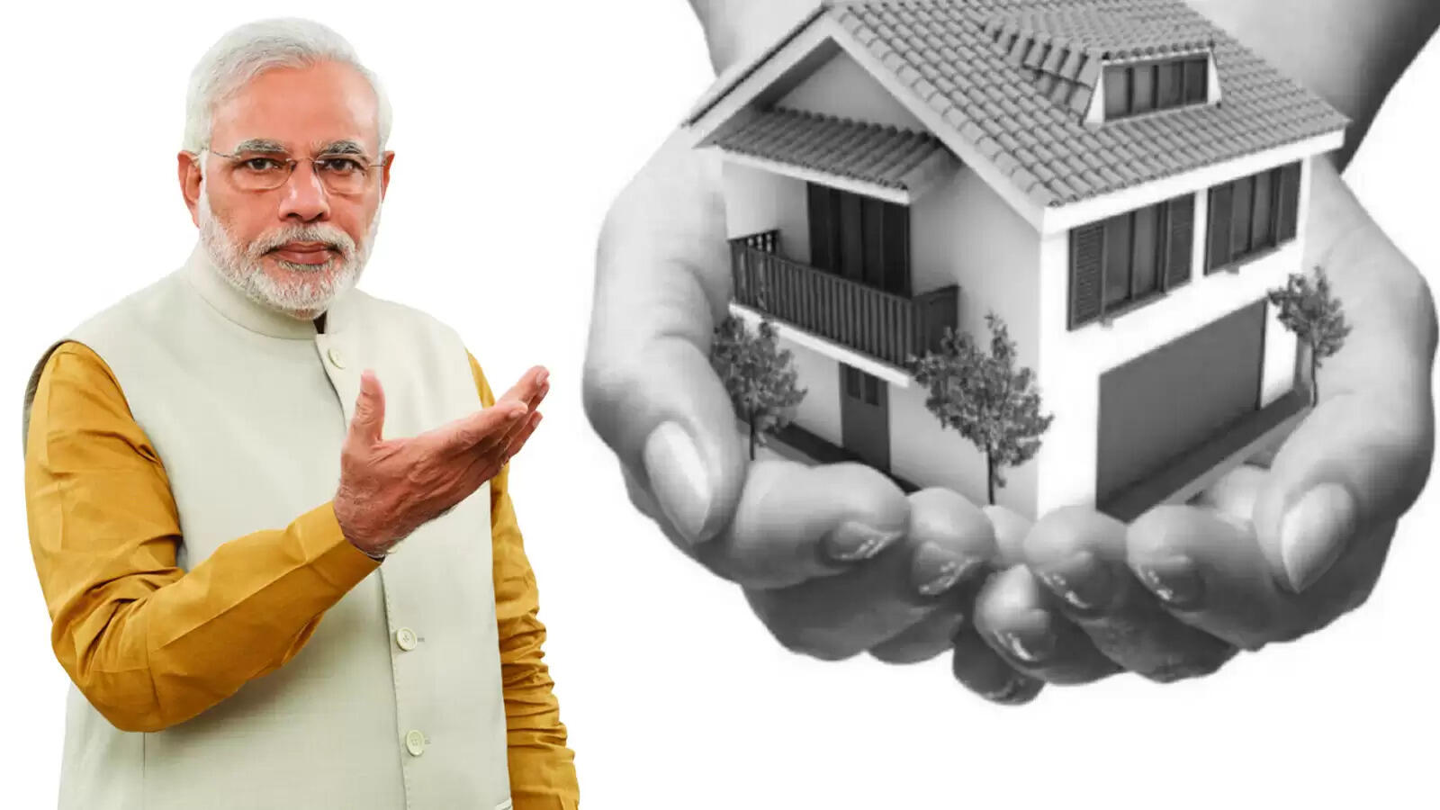 PM AWAS YOJANA: यदि आपके पास भी नहीं है अपना पक्का घर, तो इस सरकारी योजना में करें आवेदन