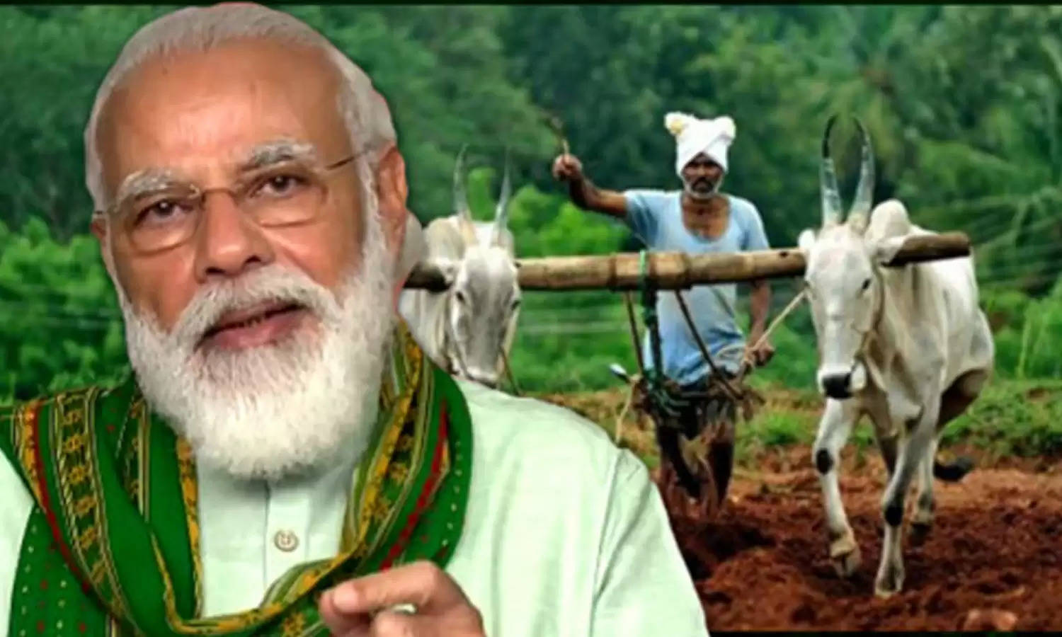 PM Modi ने शुरू की किसानों के लिए ये योजनाएं, तेजी से हो रहा विकास