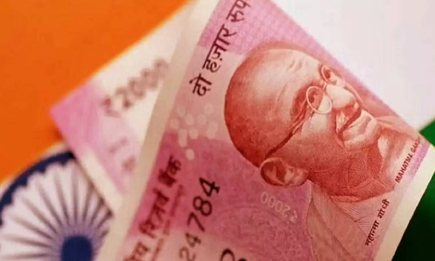 भारतीय नोटों से हटेगी महात्मा गांधी की फोटो, RBI ने इस मामले को लेकर कही ये बात