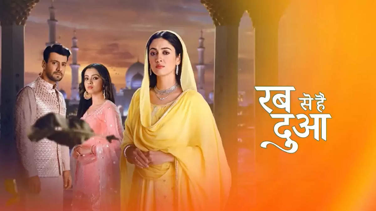 Rabb Se Hai Dua 22nd September 2024 Written Update: Ibadat's Heart Races as She Meets Farhan Again